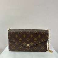 LV(M)信封三合一鍊包