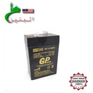 GPOWER 6V 4.5AH SEALED LEAD ACID BATTERY- AL BANEN