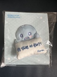 Super Junior 希澈 Monitor doll