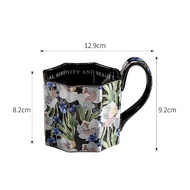 Coffee Cup Afternoon Tea Cup Set