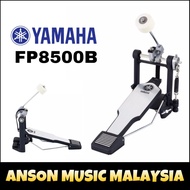 Yamaha FP8500B Single Bass Drum Pedal