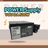 Power Supply (อุปกรณ์จ่ายไฟ) PLENTY 600W 80+ Plus  Black 4 a YOUDA 500W One