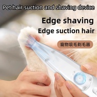 【Quality Assurance】Dog Hair Trimmer Pet Hair Clippers Pet Shaving Pet Grooming Trimmer Suctionable P