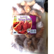 Bibik Buffalo Wing Stick