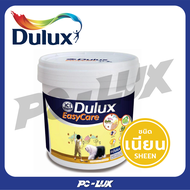 DULUX สีน้ำทาภายใน ชนิดเนียน รุ่น EASY CARE สีเบส