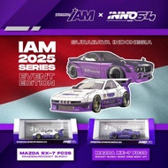 Inno64 X IAM 1:64 Surabaya 2025 Exclusive Box Set Mazda RX-7 F3CS Pandem/Rocket Bunny Mazda RX-7 FD3