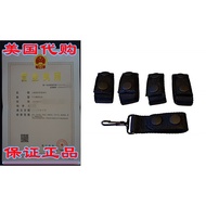 Mikado Militia 4 Pack Belt Keepers + 1 Keeper With Metal Key