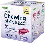 [1 กล่อง 80 ชิ้น] Prama Chewing Stick ขนมขัดฟันสุนัข จากประเทศเกาหลี ช่วยลดคราบพลัคและหินปูน มี 3 รส