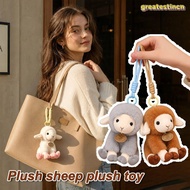 GREAT Sheep Plush Pillow, Long Ear Soft Stuffed Sheep Pillow, Lovely 11/17/23cm Size Sitting Pose Fl