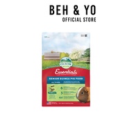 [EXP: Jan 27, 2027] Oxbow Essentials Senior Guinea Pig Food (8 lb) - 3.63 kg