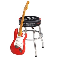 kepma Kapma Guitar Stool Single Seat Guitar Stool Electric Piano Guzheng Special Stool Rotatable Kap