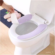 🚓Toilet Sticky Toilet Seat Cover Pad Toilet Seat Cover Waterproof Happy Day Household Toilet Seat Toilet Cushion Toilet