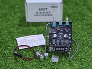 แอมป์จิ๋วZK-502T **ของแท้** งานตรงปก ชิปใหญ่ แอมป์จิ๋ว แอมป์บลูทูธ100w. (50w.+50w.) 502T