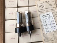 New Shuguang 6p3p Electronic Tube T-Level Tube Amplifier Poison Sound Matching Replacement 6 L6gc 58