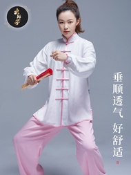 Big Braid Tai Ji Suit Women's Martial Arts Performance Wear Spring and Autumn New Competition Tai Chi Practice Clothes Outfit Men's Chinese Style