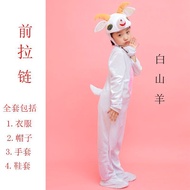Goat Sheep Children's Costume Animal Costume Pleasant Sheep Cartoon Dance Costume Toddler Lamb Perfo