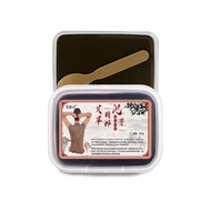 Professor Miao Wormwood Mud Cream Beauty Salon Pure Herbal Mud Moxibustion Shoulder Neck Pass Univer