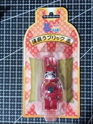 2022.4更新 全新 赤 紅色 達摩 rabbrick 兔耳 r@bbrick medicomtoy be@rbrick bearbrick 100% 熊仔 隱藏 絕版 擺設 裝飾 玩具 積木 收藏