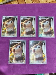 日版 Ptcg SV9 對戰搭檔 110/100 AR 大尾立 Furret 清貨 清屋