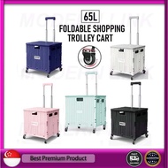 New 2023 Foldable Shopping Cart Trolley 65L 4W/75L 4W Aluminium handle 360 Degree Tunable 35kg ⭐PAYDAY SHOPEE SALES⭐❤️🌟