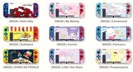 🇹🇼台灣100%正版授權🌈Sanrio Nintendo Switch 保護殻