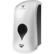 (S012) Manual Foam Soap Dispenser, 35oz (1000ml) Commercial Refillable Foaming Soap Dispenser-White