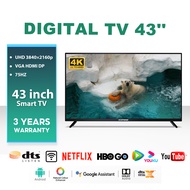 ทีวี 32 นิ้ว สมาร์ททีวี 4K WiFi HDR+ Android 12.0 ทีวี 43 นิ้ว ทีวี 50 นิ้ว Smart TV โทรทัศน์ HDMI/VGA/DP รับประกัน 3 ปี