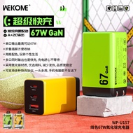 WEKOME 67W High Power Dual Charger Head Type-C+Single USB Multi-port adapter mobile phone fast charg