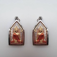 Khun Phaen Ban Krong Back Of The Amulet Luang Pu Tim Wat Raharn Rai Three Kings Meat Free Stainless 