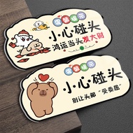 Beware of Meeting Reminder Signs Beware of Meeting Signs Stickers Beware of Sliding Beware of Safety