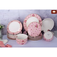 Vantage Dinner Set 20 Pcs Pink Queen Elizabeth