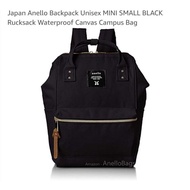 Anello mini black backpack unisex