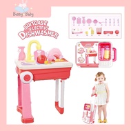 Kitchen Sets Dishwasher Play Kitchen Toy with Electric Water Wash Basin Simulate Pretend Play
