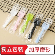 Single Color Plastic Fork Spoon Mousse Fork Spoon Color Cake Fork Spoon Disposable Fork Spoon Cake F