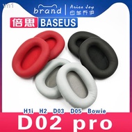 = Suitable for BASEUS BASEUS D02pro H1i H2 D03 D05 Bowie Earphone Case Earmuffs Sponge Cover Gray Wh