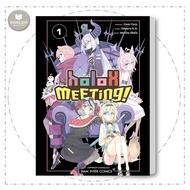 Book: Secret Association holoX 1 Author: Anmitsu OKADA BookLandShop