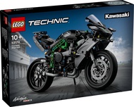 [BrickMonster] Lego 42170 Technic Kawasaki Ninja H2R Motorcycle