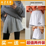 Women's 1/2 Piece Set - Small White Skirt & Sweater