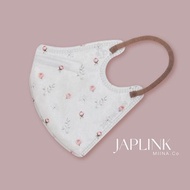 【標準】JAPLINK HEPA 高科技水駐極 立體醫療口罩-粉袖野玫
