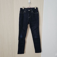 Second Hand GU Jeans