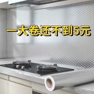 Kitchen Greaseproof Stickers Waterproof Self-Adhesive High Temperature Resistance Cooking Bench Wallpaper Cupboard Cabin