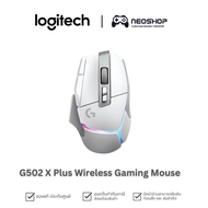 Logitech G502 X Plus Wireless Gaming Mouse