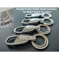 Perodua Ativa Aruz Myvi Alza Axia Bezza Proton X50 X70 Toyota Honda Cutomize Logo Stylish Car Keychain Silver Key Chain