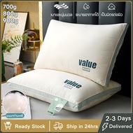 In Stock Ready To Ship Pillow 70/80/900g 5-Star Hotel Sleep And Support For Health Relieve Neck Pain