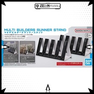 Bandai Spirits Tools Multi Builders Runner Stand (5065687)
