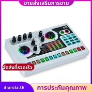 Sound Card SX96 48V Microphone for Mobile Phone Computer for Live Broadcast Outdoor Singing Home Min