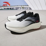 Giày chạy thể thao nam PG7 ANTA 1125A5508 - race chạy 21km