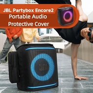 ตาข่ายกระเป๋าด้านข้างเป็นลำโพงป้องกันฝุ่นปกสำหรับใส่ของ JBL Partybox Encore2