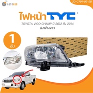 TYC ไฟหน้า VIGO CHAMP ปี 2012 ถึง 2014 (20-C792-05-2B) (20-C791-05-2B) (1 ชิ้น) | AUTOHUB