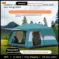New Camping Tent Outdoor 3-12 People Camping Auto Open Tent Rainproof Windproof Camping Equipment Wide Camping Family Issue Tent